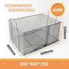 Handheld Wire Mesh Multi-purpose Basket