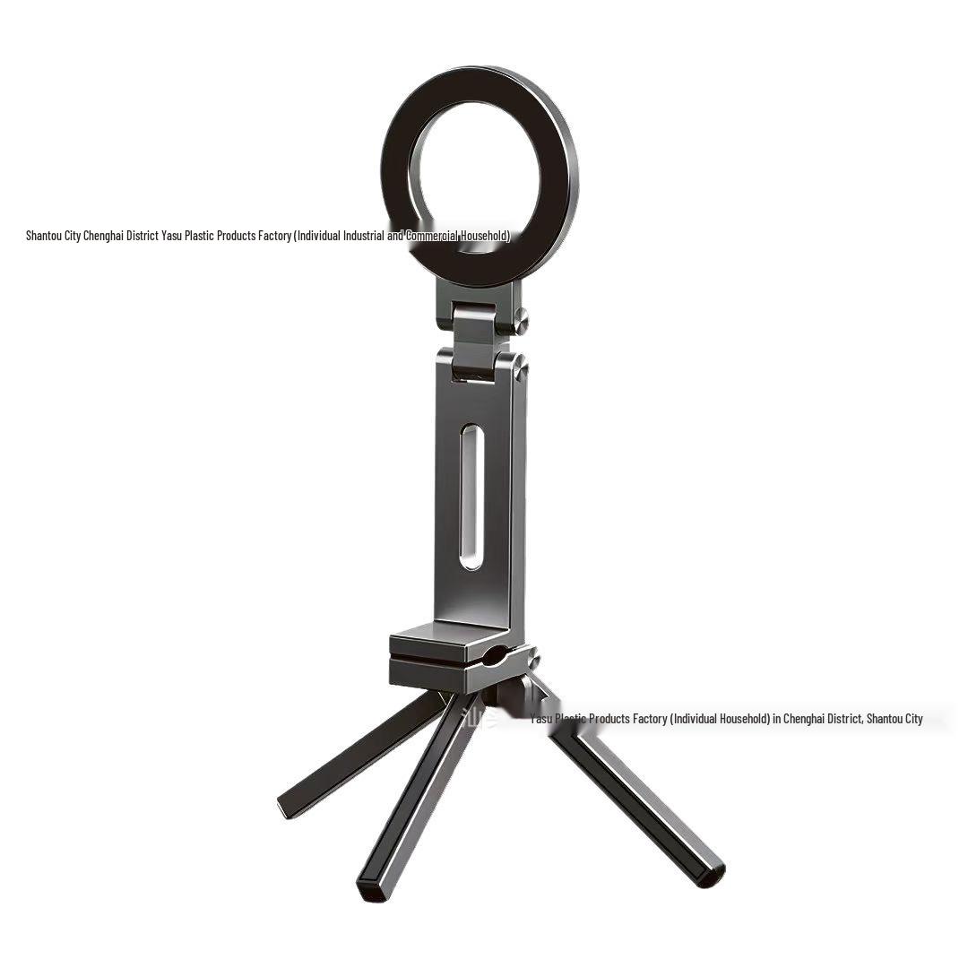 Magsafe Magnetic Travel Phone Holder: Portable, Rotating, Folding Universal Tripod