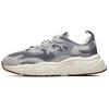 Mars 1 Low-Top Lifestyle Sneakers Men Gray Brown F12M031122FFD