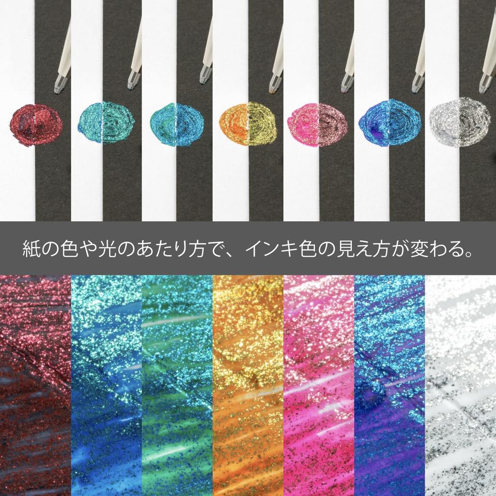 PENTEL Ballpoint Pen Dual Metallic Original Set 7 Colors K110-D7STA