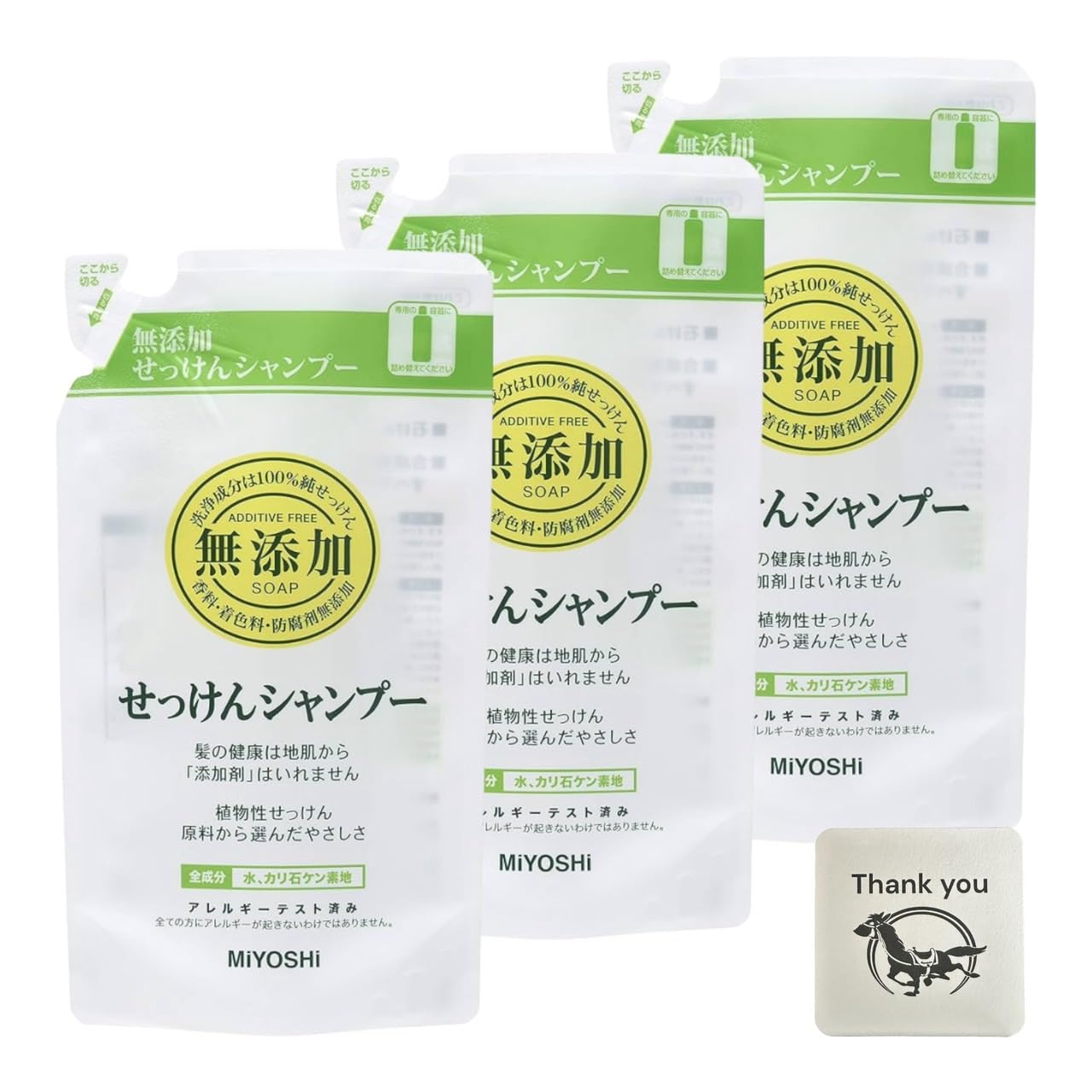

Miyoshi Мыло Шампунь без добавок Запасной блок 300 мл Набор из 3 штук + Бонус с оригинальным логотипом Kunutonn