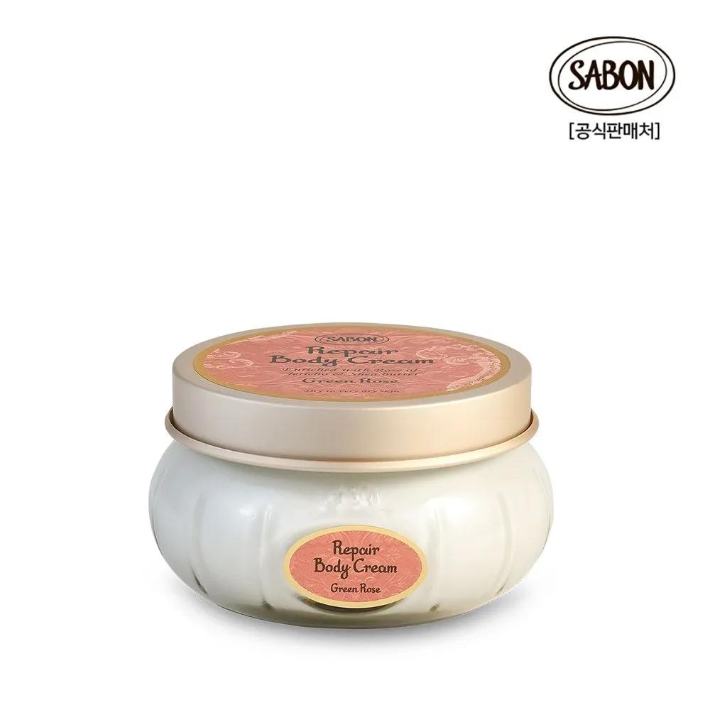 Repair Body Cream Green Rose 200ml