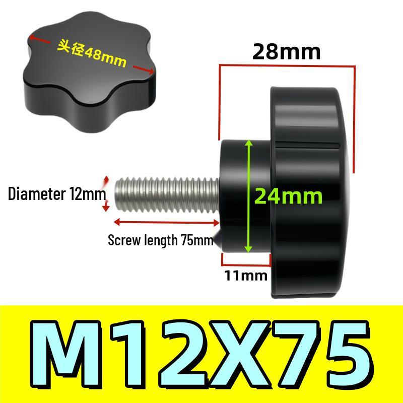 Adjustable Plum Blossom Plastic Head Star Handle Screw Bolt