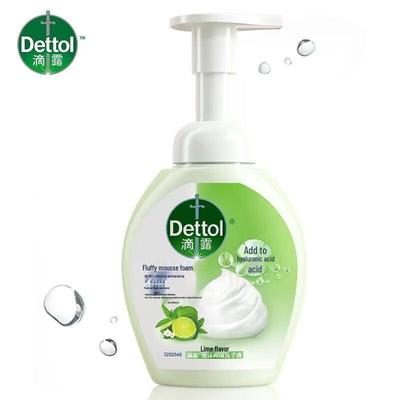 Dettol Foaming Hand Wash