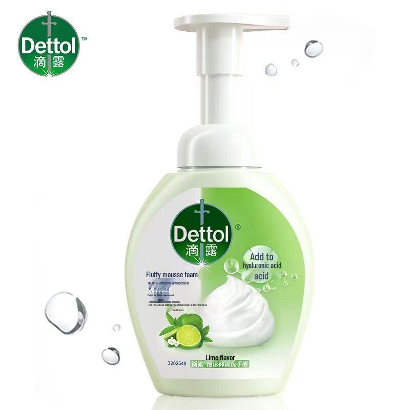 

Dettol Foaming Hand Wash