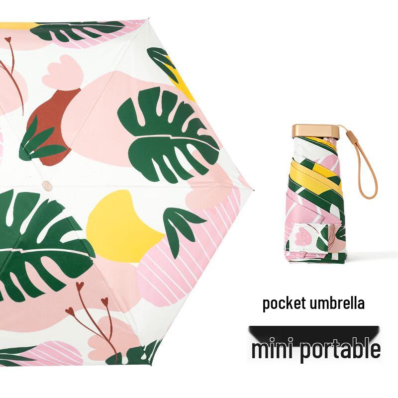 Li Lang Mini Portable Six-Fold Pocket Umbrella