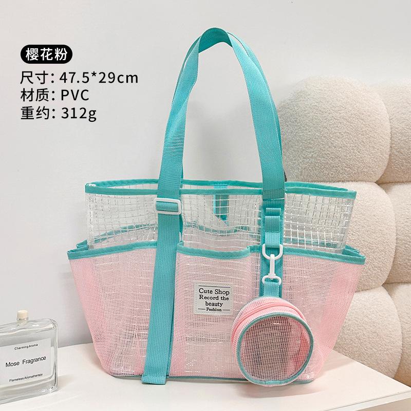 

Mesh Shower Bag Portable Swim Bag Large Capacity Beach Bag Travel Gym Wash Bag Handbag