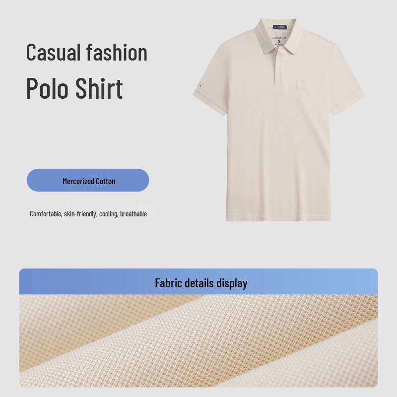 MONTAGUT Men's Mercerized Cotton Polo Shirt