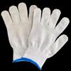 White Cotton Work Gloves
