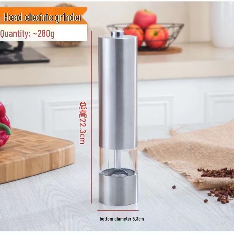 Электрическая мельница для перца Wutuo