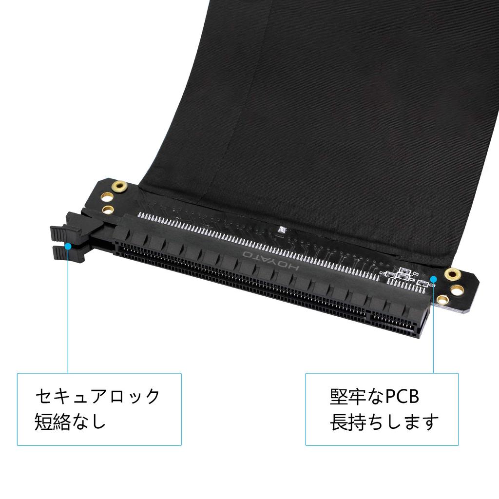 SinLoon 16X Riser-Karte PCI Express x16 Grafikkarte PCI Express x16 Erweiterung Hochgeschwindigkeits-Riser-Karte unterstützt 1060 Karten PCI-E
