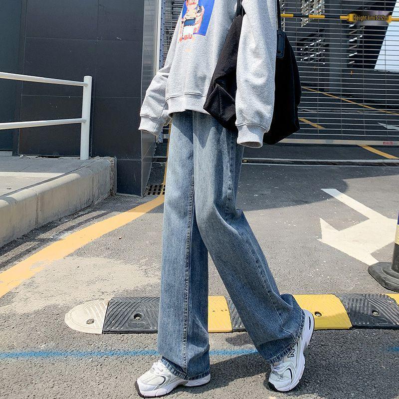 Women s Retro High Waist Wide Leg Jeans - Slimming, Floor-Length, Spring/Summer 2026 Collection XS