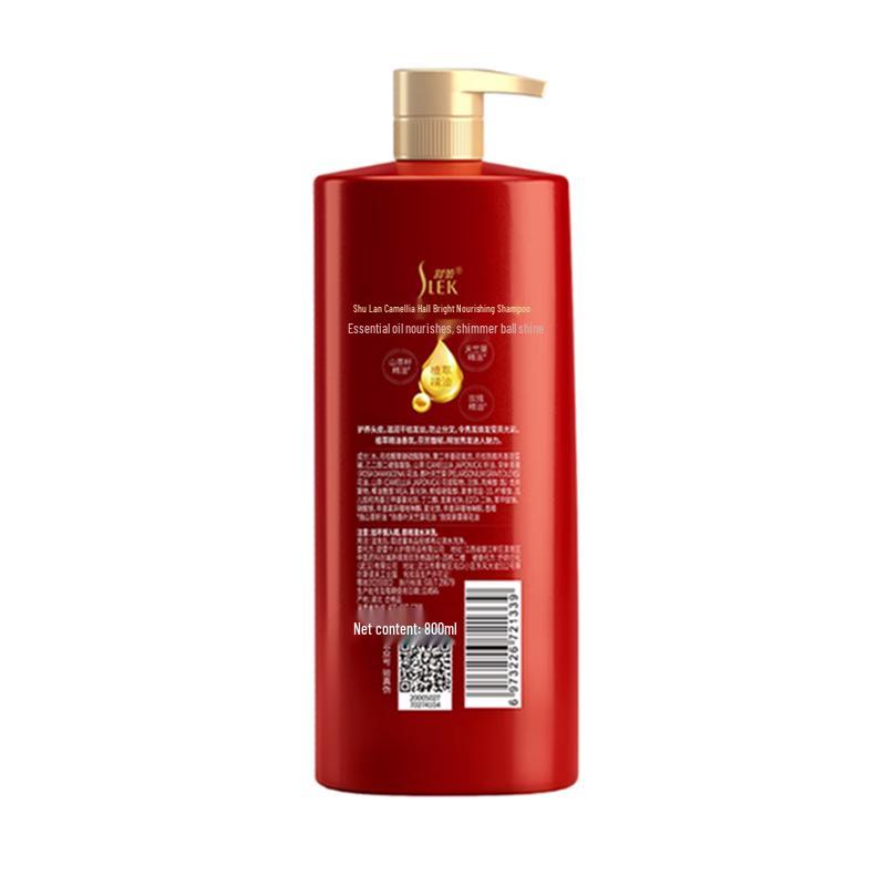 Shulei Kamillen-Shampoo