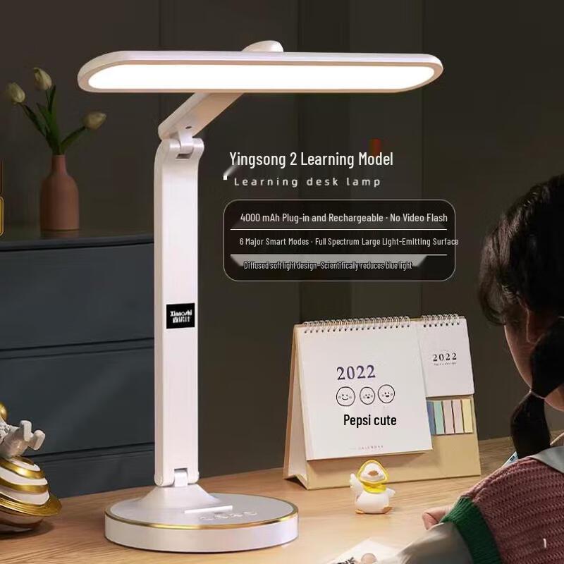Xuanyong Dimmbare LED Schreibtisch- und Leselampe