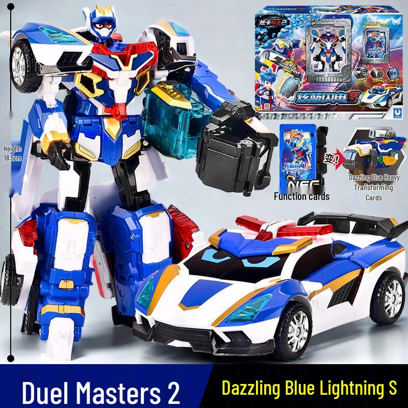 Authentic Card Fighters Warrior Robot Xuan Sheng Xuan Summoner Transforming Card S - Combined Power