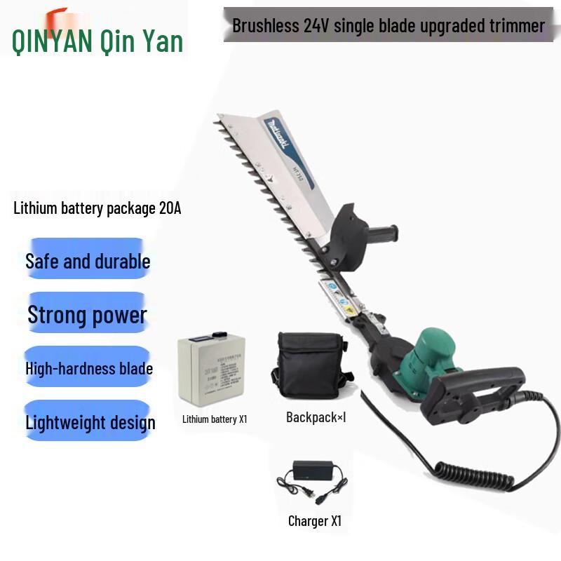 Qinyan Electric Portable Hedge Trimmer & Pruner CN Plug (adapter Included)
