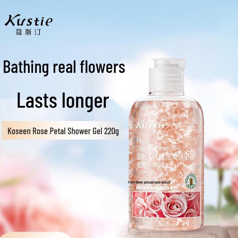 

Costin Rose Petal Body Wash