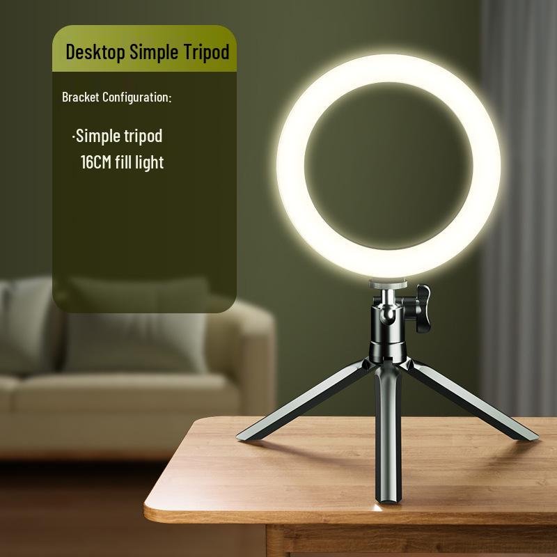 2024 Mobile Phone Live Streaming Stand with Fill Light for Douyin & Selfie Beauty - Complete Desktop Shooting Support Set
