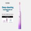 FT7105 Smart Sonic Electric Toothbrush CN Plug (adapter Included)