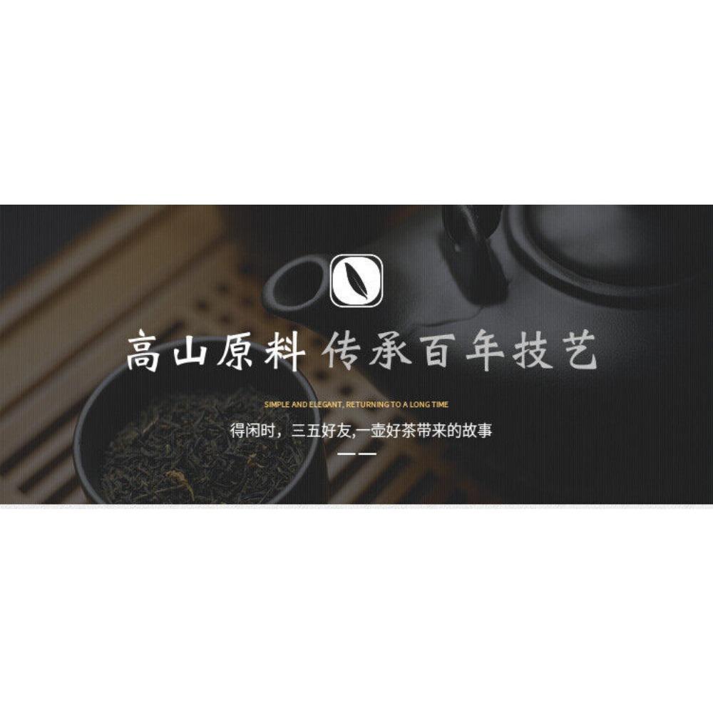 450g Hunan Anhua Black Tea Hand-built Por Brick Tea Golden Flower Black Aged Tea