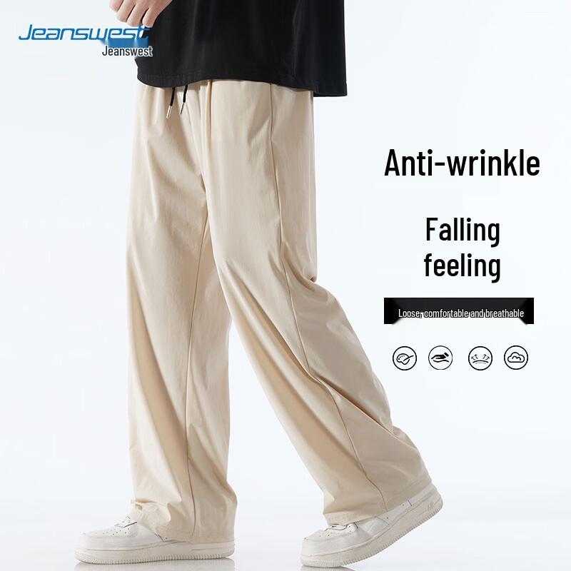 Jeanswest Men s Ice Silk Straight Casual Pants XL