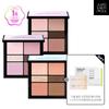 Artist Eye Palette + Prep Primer Bear Lavender 15ml