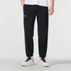 Under Armour Men's Woven Tapered Sport Casual Pants