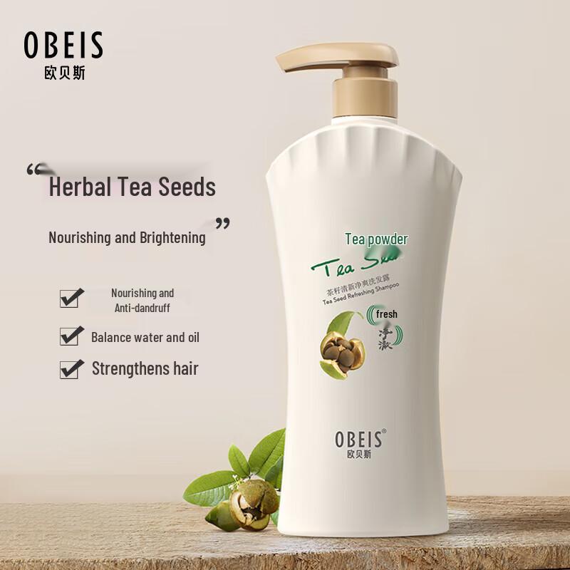 OBES Herbal Tea Seed Anti-Dandruff Shampoo