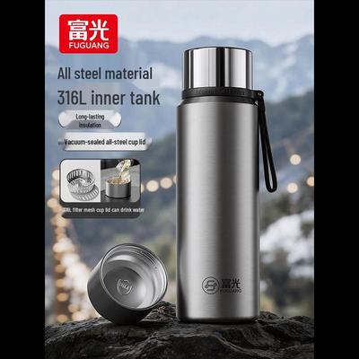Fuguang Stainless Steel Vacuum Insulated Thermal Flask 800ml