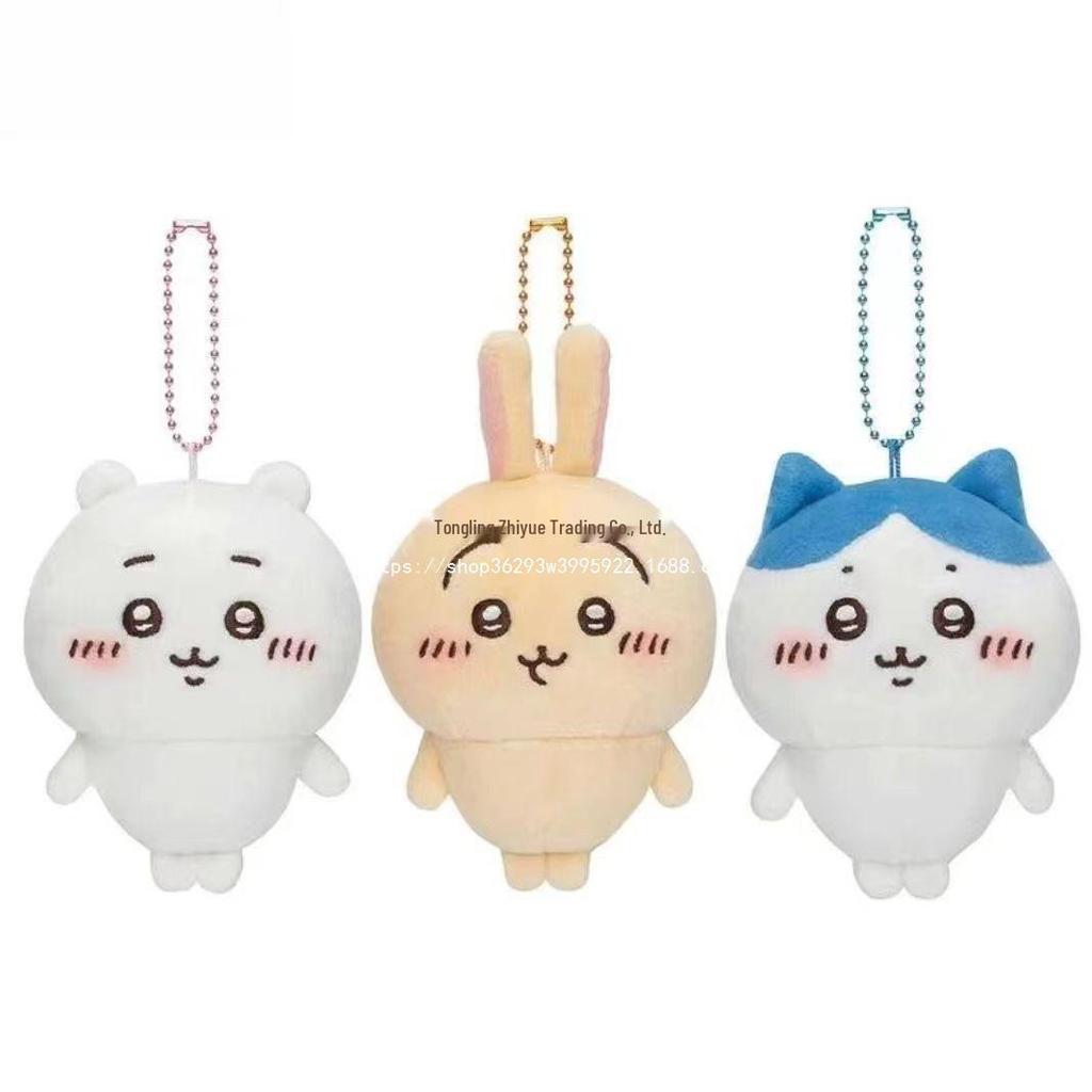 Japanese Chiikawa Keychain: Usagi in Pajamas and Flying Squirrel Plush Doll