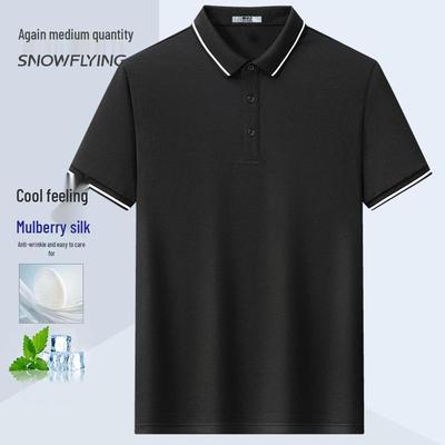 T-shirts et débardeurs – Polos
