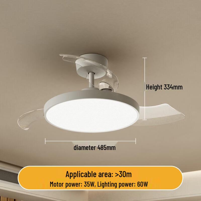 

Умный потолочный вентилятор-светильник Xiaomi Mijia 42 дюйма