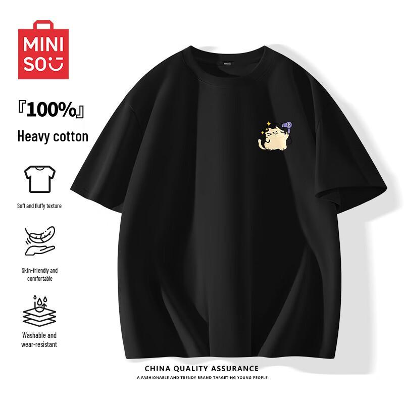 Miniso Men s Cotton Cartoon Print Round Neck T-Shirt M