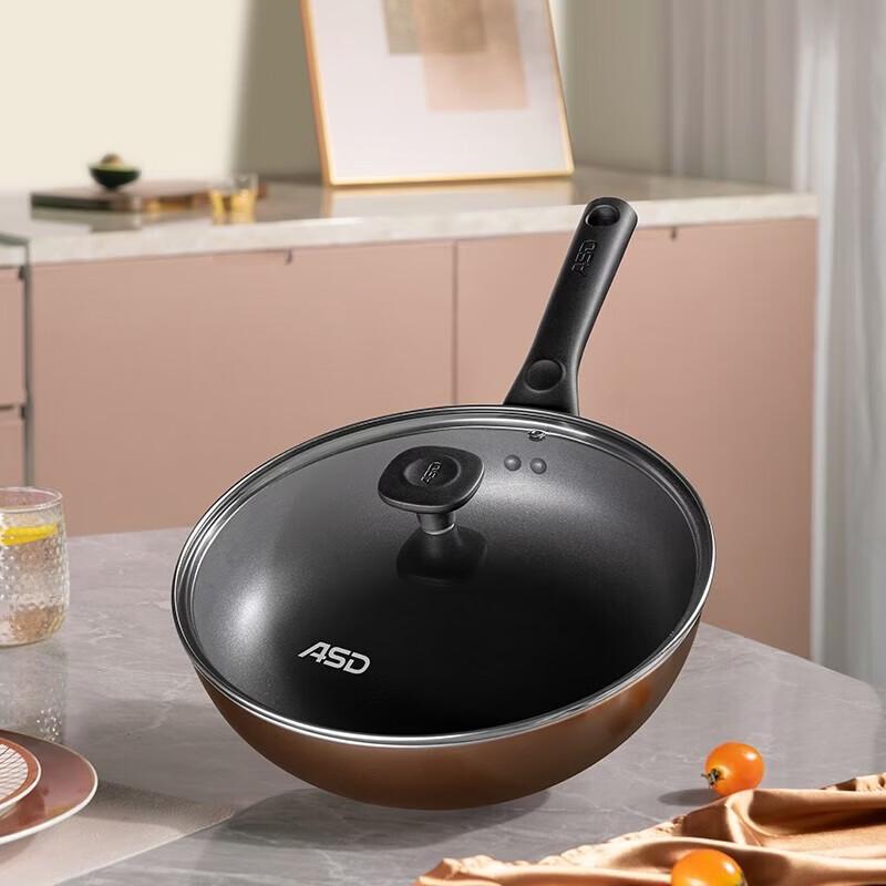 ASD 28cm Non-stick Enamel Wok