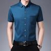 New Men's Business Casual Short Sleeved Solid Color Shirt Wrinkle Resistant Wrinkle Free Comfortable All Season Versatile Top