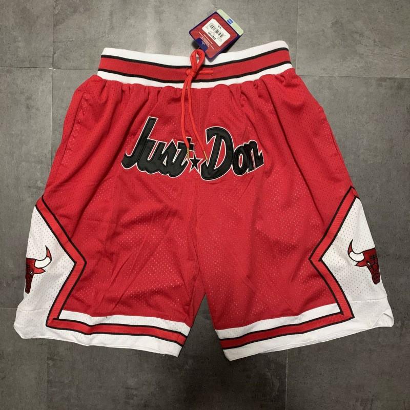 Basketball Shorts With Embroidered NBA Team Logos Super Sonic 76ers Lakers Rockets Magic Raptors Ultrafine Fiber Sport