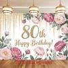 1pc Birthday 80th Glitter Floral Backdrop Golden #3908
