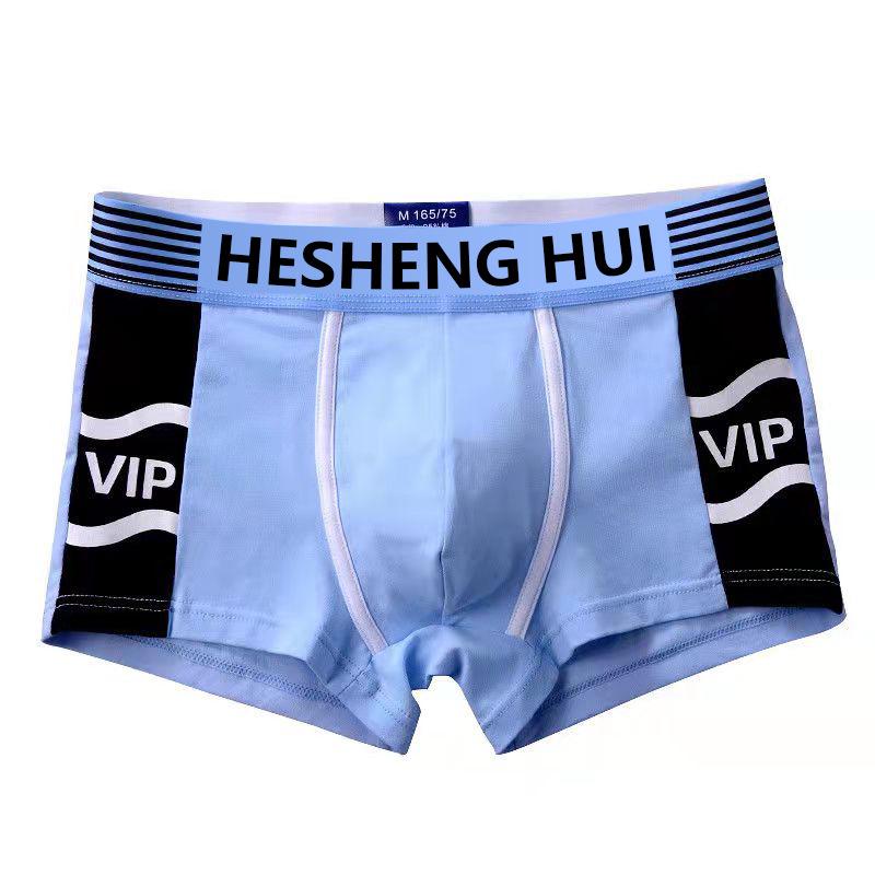 Men's Teen Breathable Boxer Briefs - Student Personality Four-Corner Shorts