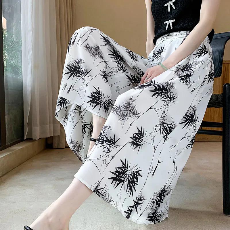 

WTEMPO Жіночі штани з високою талією, ретро, ​​вільні, чорно-білі, укорочені, з друком чорнила, повсякденні, з льодяним шовком, широкі штани в китайському стилі L білий