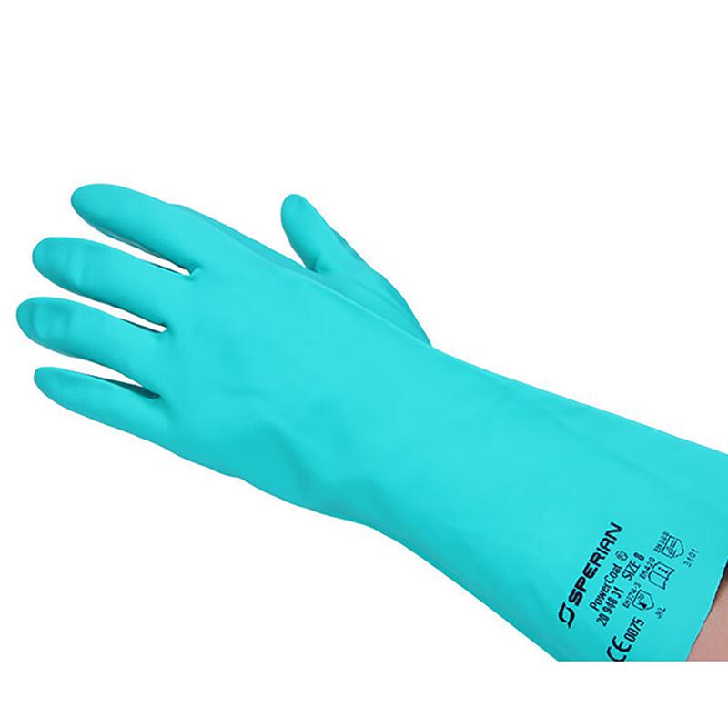 Maihan Nitrile Flocked Acid-Alkali Resistant Work Gloves 8