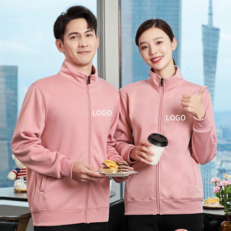 

Унисекс толстовка на молнии с воротником-стойкой для команды XL