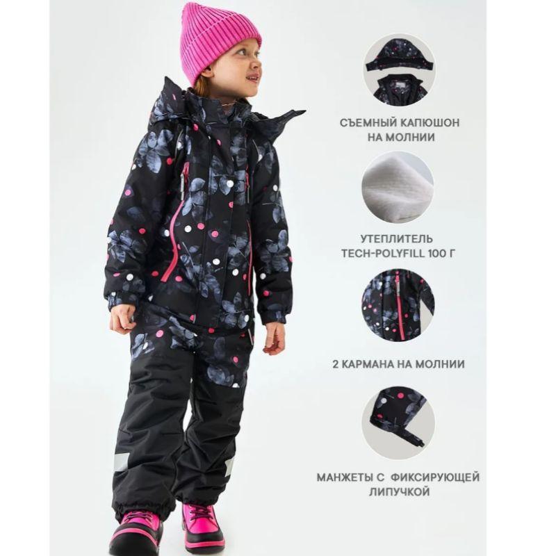 Exported to Northern Europe, Russia, Finland, Thin Cotton Windproof, Waterproof, Snowproof Children's One-Piece Ski Suit, Winter Model