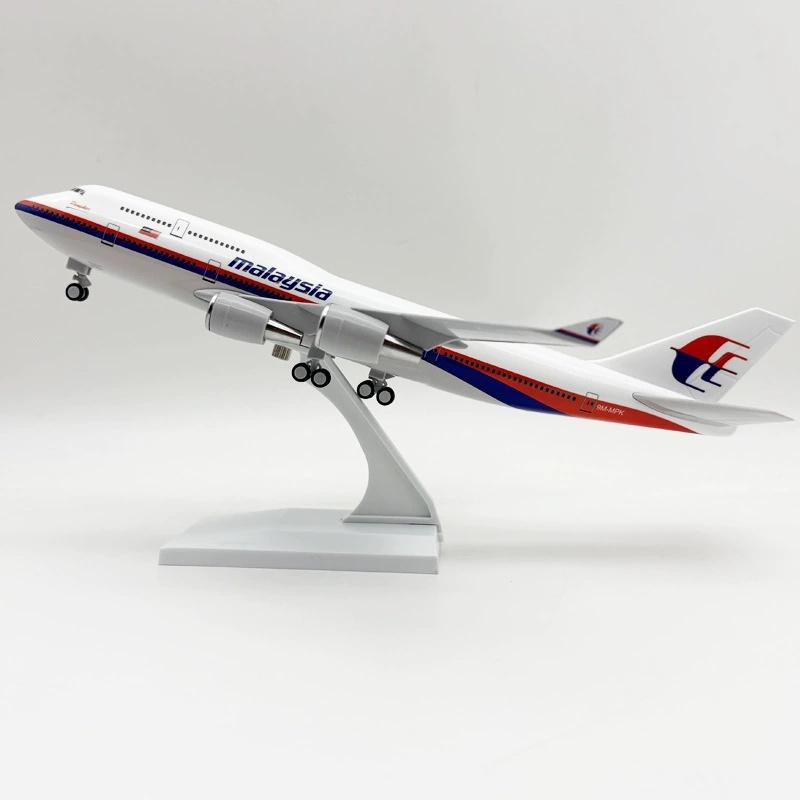 30cm Series Airlines B747 Airplane 1/240 Scale Aircraft Miniature Plane Aviation Model With Stand & Wheels Souvenirs Gift Model