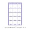 Kutsuwa 2026 A6 Weekly Planner with Household Accounting Book, Monday Start, Champagne Gold, 141SHC, December 2025 Start