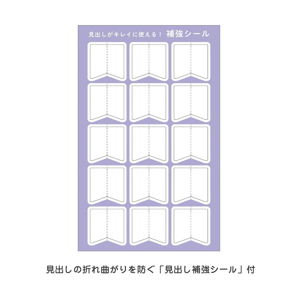 Kutsuwa 2026 A6 Weekly Planner with Household Accounting Book, Monday Start, Champagne Gold, 141SHC, December 2025 Start