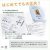 Tarot Cards 78 Cards Waite Edition Tarot Fortune Telling Japanese Instruction Manual Included I.I.J [Happy Tarot] [Genuine]