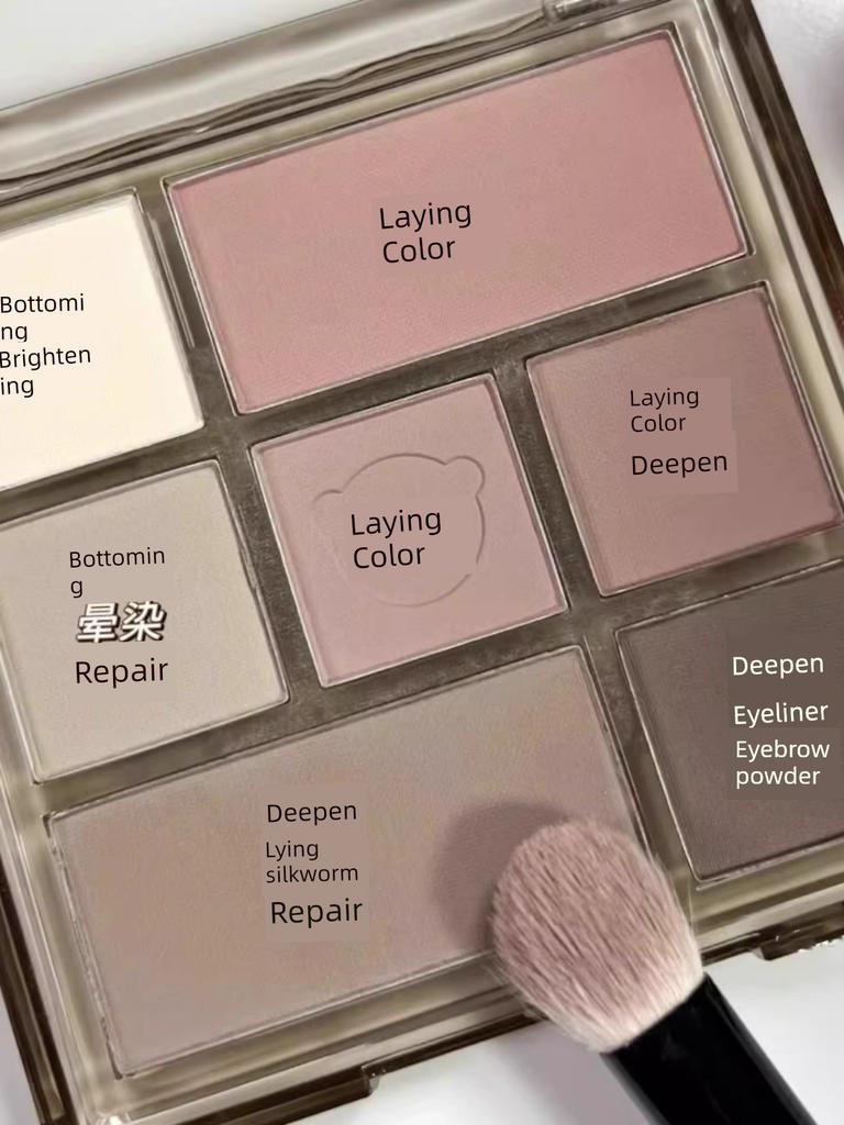 2024 New Arrival Bear Seven Colors Eye Shadow Plate Repair Makeup Palette Multi-Color Series Earth Color Daily Light Makeup Student Female