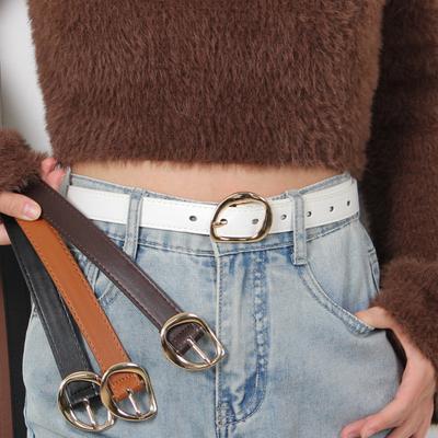 Women's Belt for Jeans Dress Western Trousers Ladies Thin Faux Leather Waist