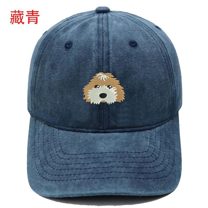 Cartoon Cute Dog Embroidery Washed Retro Soft Top Baseball Cap Men's and Women's Casual Outdoor Sunshade Cap