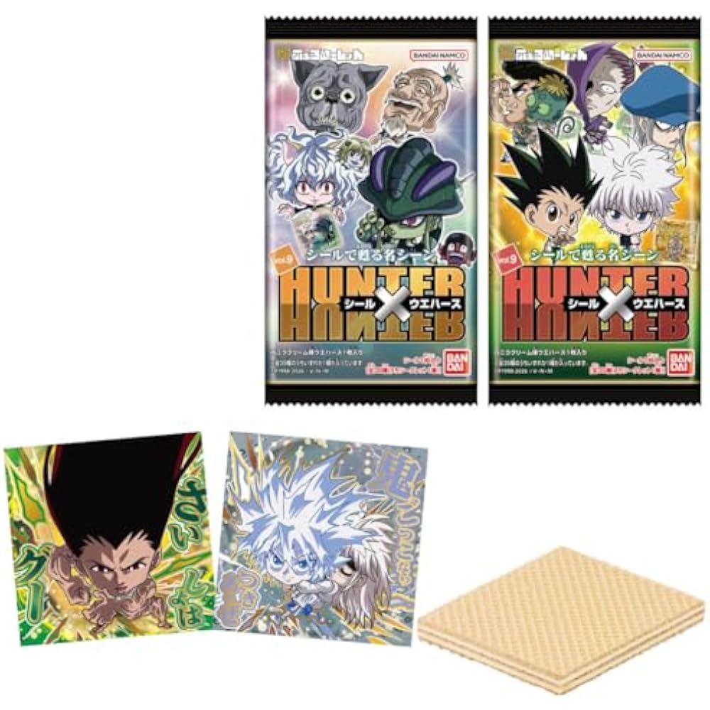 Nifurumeshon HUNTER × HUNTER Stickers x Wafers Vol.9 20 Pack Box (Food Toy)